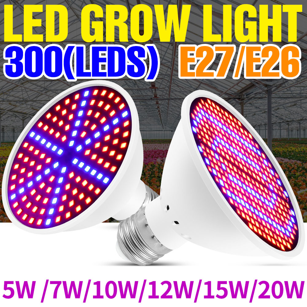 Hydroponic Grow Pod - ไฟ LED ปลูกพืช 25W E27 ฟูลสเปกตรัม