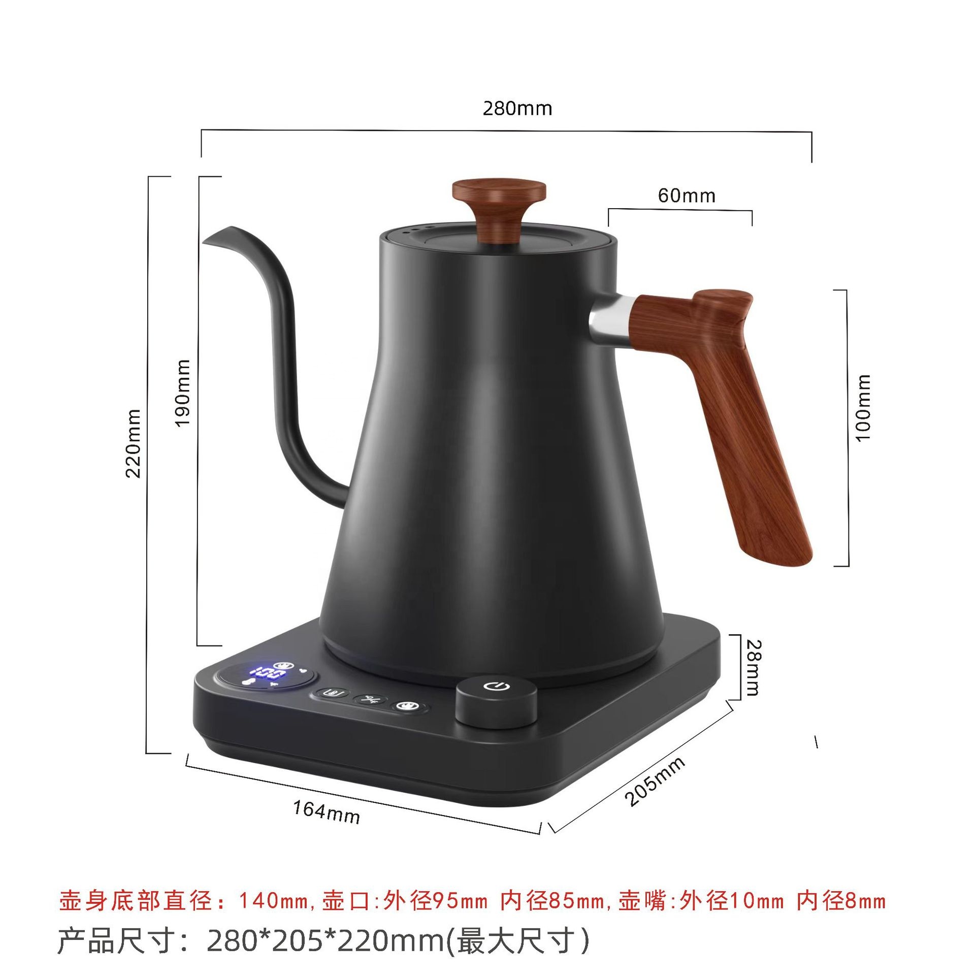 กาต้มน้ำไฟฟ้าแบบใหม่ ดีไซน์สวย - Smart Pot บทวิจารณ์และราคา