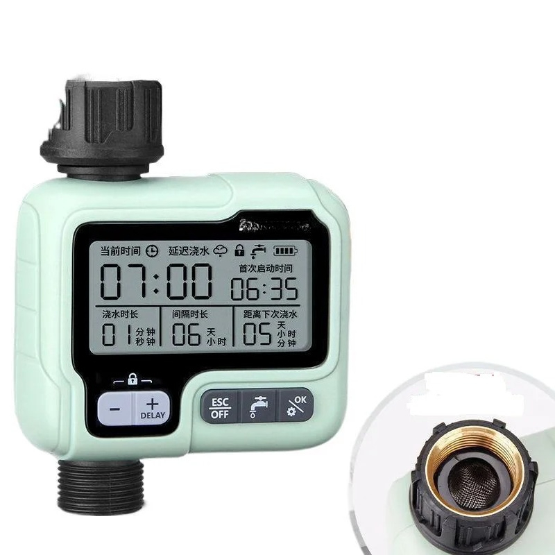 อุปกรณ์รดน้ำต้นไม้อัตโนมัติแบบ - Automatic Watering บทวิจารณ์และราคา
