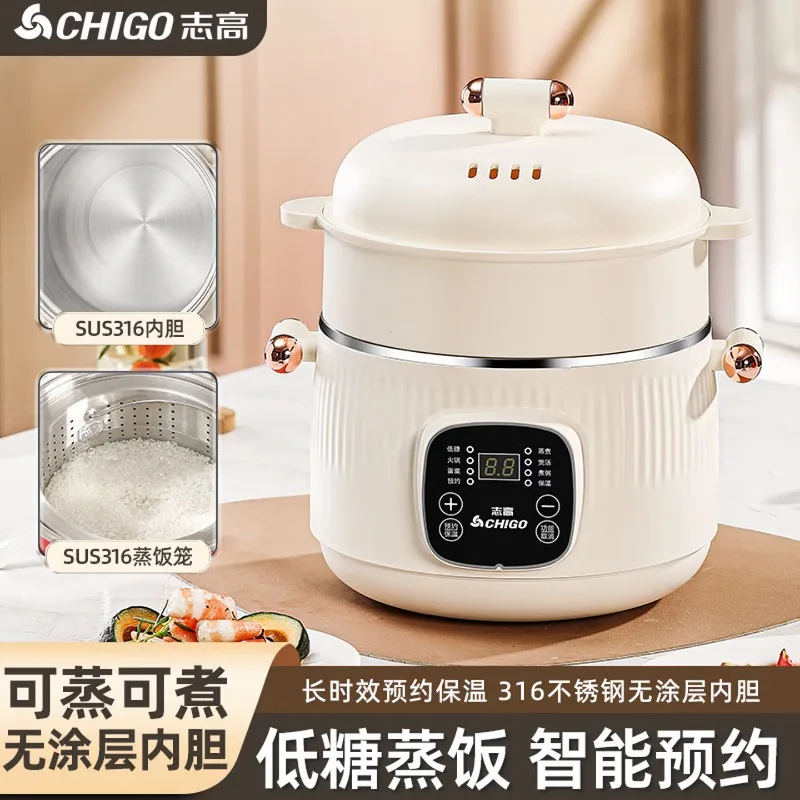 หม้อไฟฟ้าสแตนเลส 316 ขนาด 3 ลิ - Smart Pot บทวิจารณ์และราคา