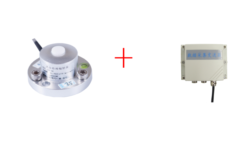เซ็นเซอร์รังสีอัลตราไวโอเลตสำห - Plant Sensor บทวิจารณ์และราคา