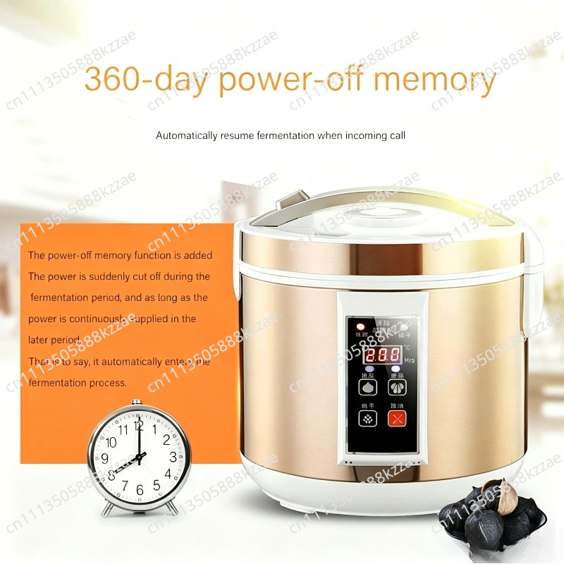 เครื่องหมักอัจฉริยะ 5 ลิตร เคร - Smart Pot บทวิจารณ์และราคา