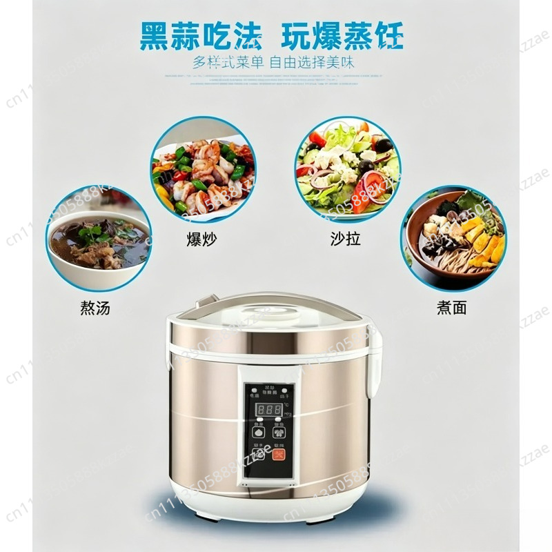เครื่องหมักอัจฉริยะ 5 ลิตร เคร - Smart Pot บทวิจารณ์และราคา
